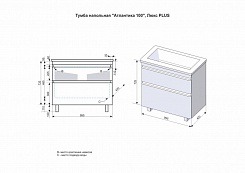 Style Line Тумба с раковиной напольная Атлантика 100, Люкс старое дерево, PLUS – фотография-14